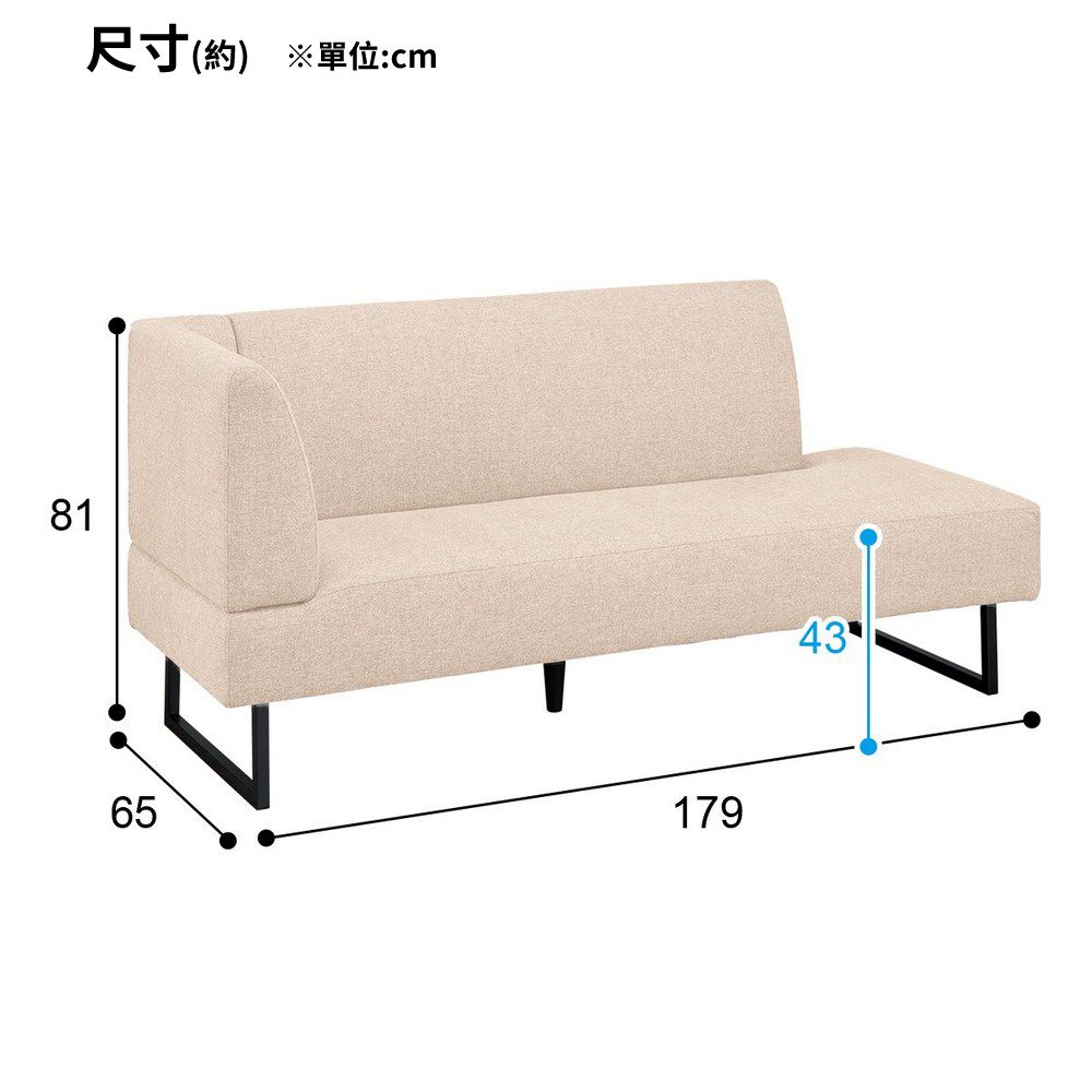 NITORI 宜得利家居 耐磨耐刮 貓抓布 布質左L型沙發 升降桌3件組 LD2 NSF BE LC-004 135 LBR