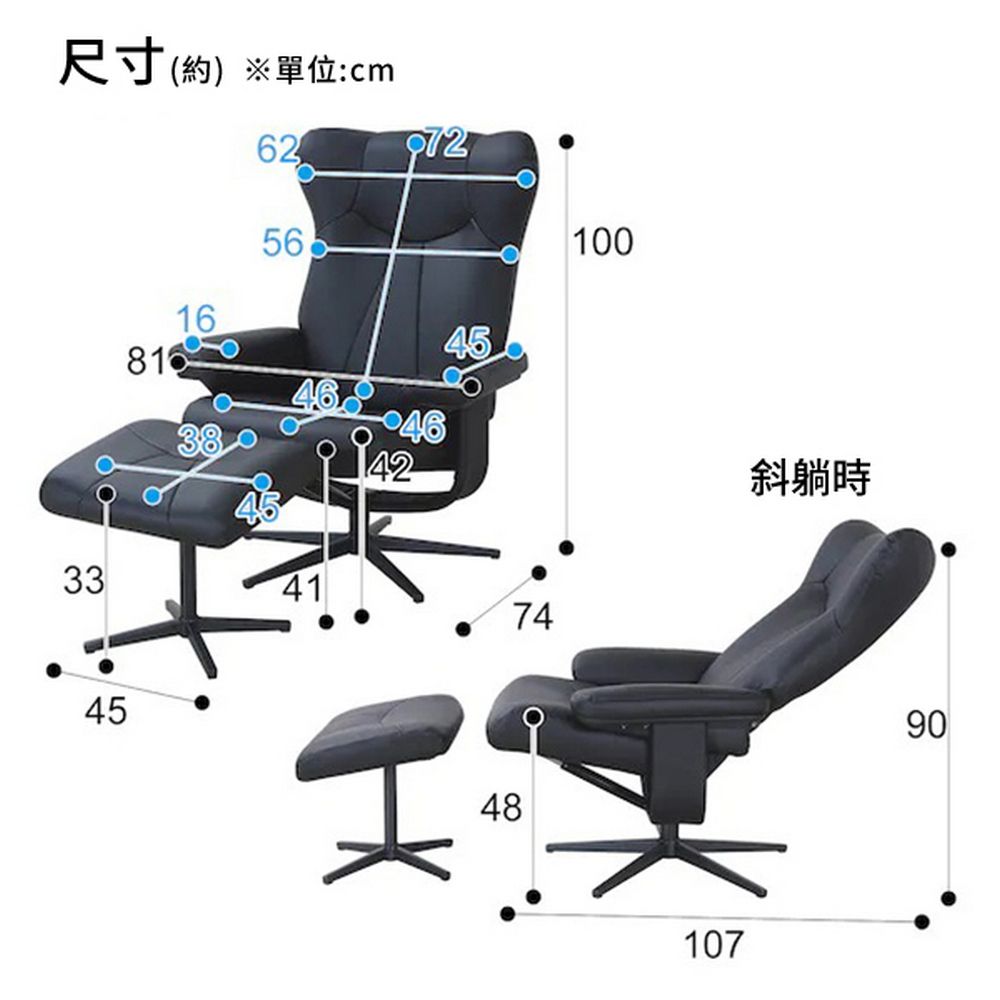 NITORI 宜得利家居 ◎耐磨皮革事務椅 辦公椅 電腦椅 個人椅 N-SHIELD ROAD4 BK