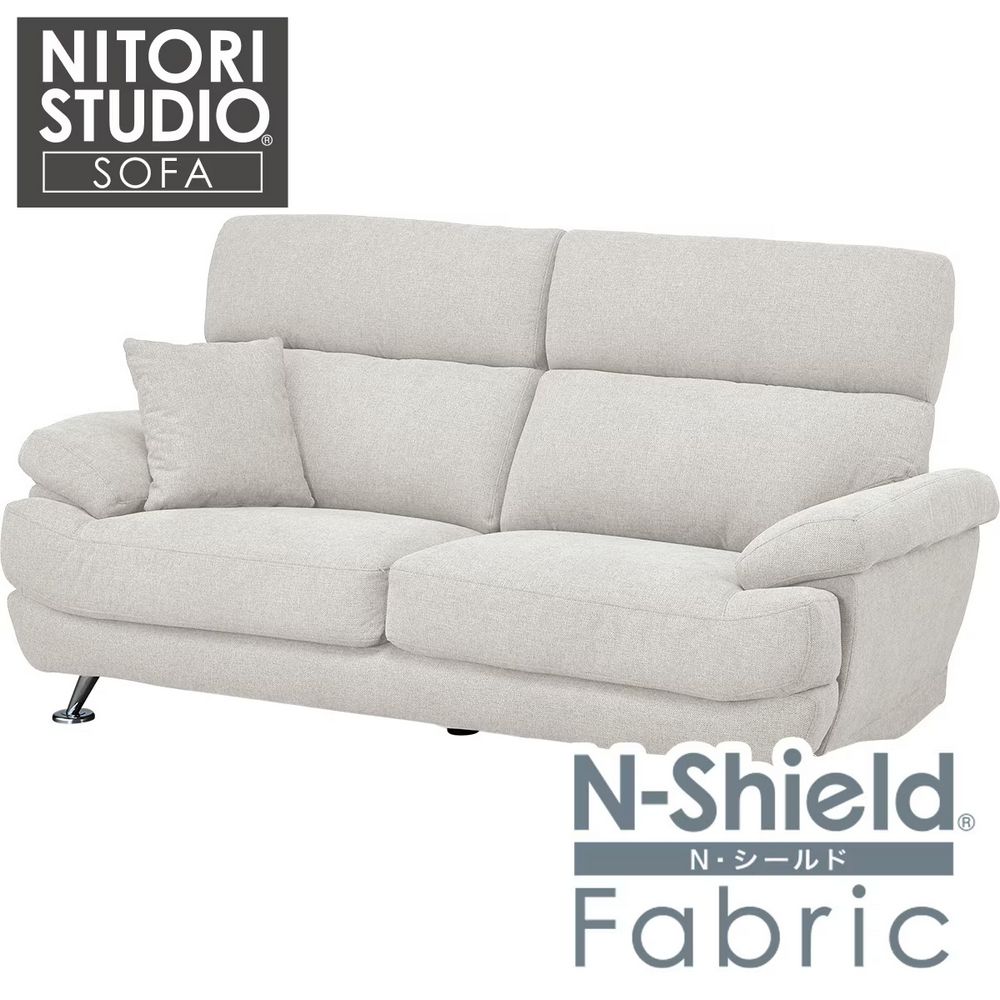 NITORI 宜得利家居 ◎耐磨耐刮 防潑水貓抓布 3人用布沙發 BS13 N-SHIELD FB AQ-LGY