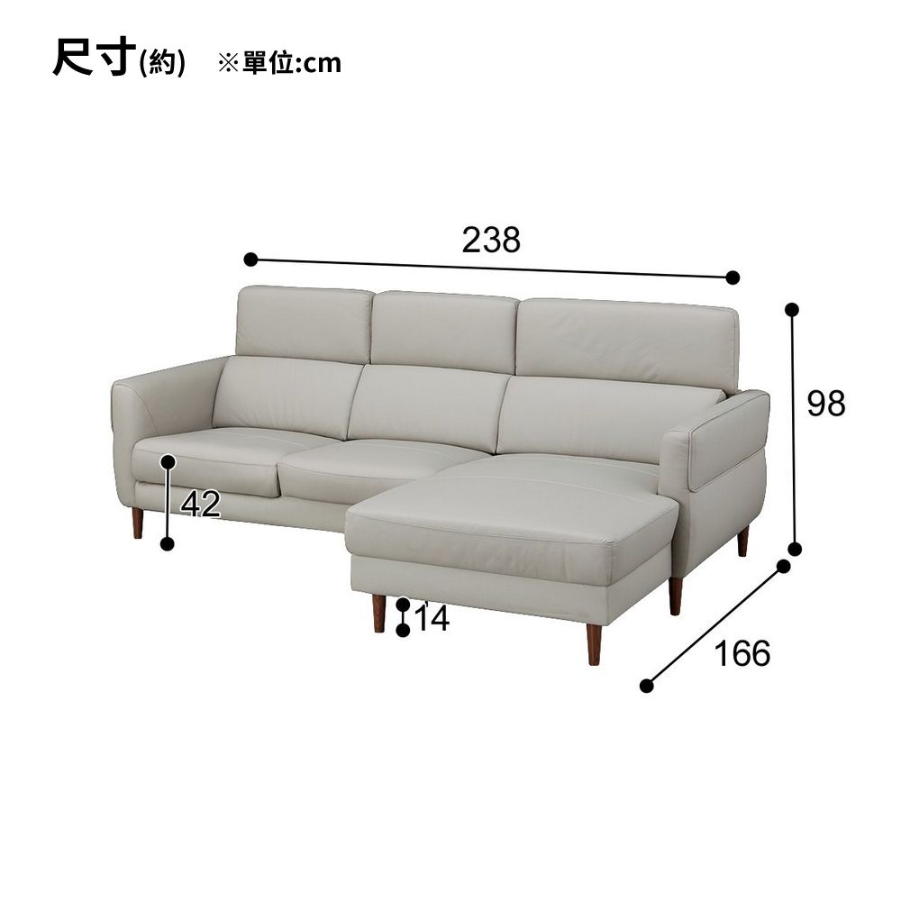 NITORI 宜得利家居 ◎L型沙發 KK026 LC 半皮 MGY 左L型