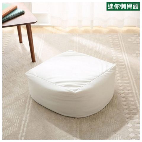 【NITORI 宜得利家居】迷你懶骨頭坐墊本體 枕心(布套另售) STRETCH2