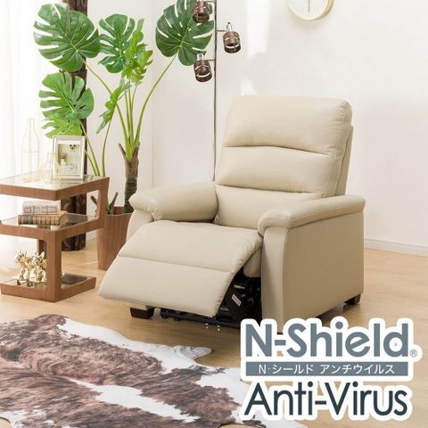 NITORI 宜得利家居 ◎耐磨合成皮革 1人用電動沙發 單人沙發 N-BELIEVA N-SHIELD BE