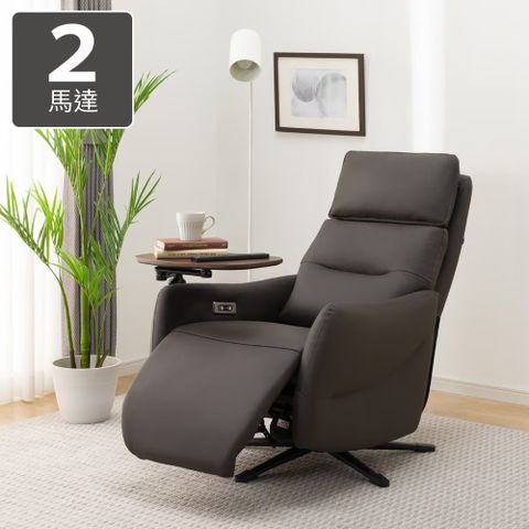 【NITORI 宜得利家居】◎半皮1人用電動沙發 附專用側邊桌 個人椅 2馬達 LE01-2 DBR/MBR