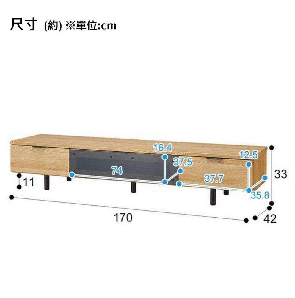 NITORI 宜得利家居 【NITORI 宜得利家居】◎(網購限定)矮櫃 電視櫃 ETONA 170LB LBR2(EC)