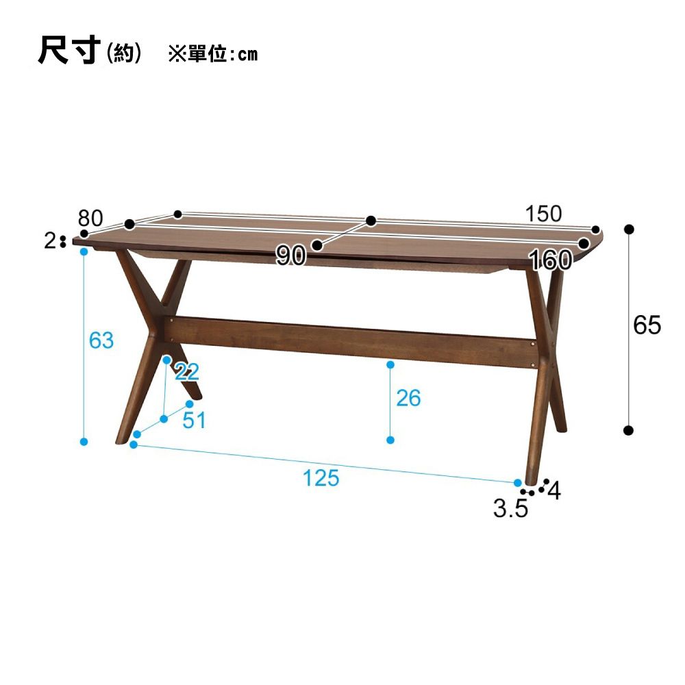 NITORI 宜得利家居 耐磨耐刮皮革款 木質餐桌椅5件組 RELAX 160 WIDE NS MBR/BK