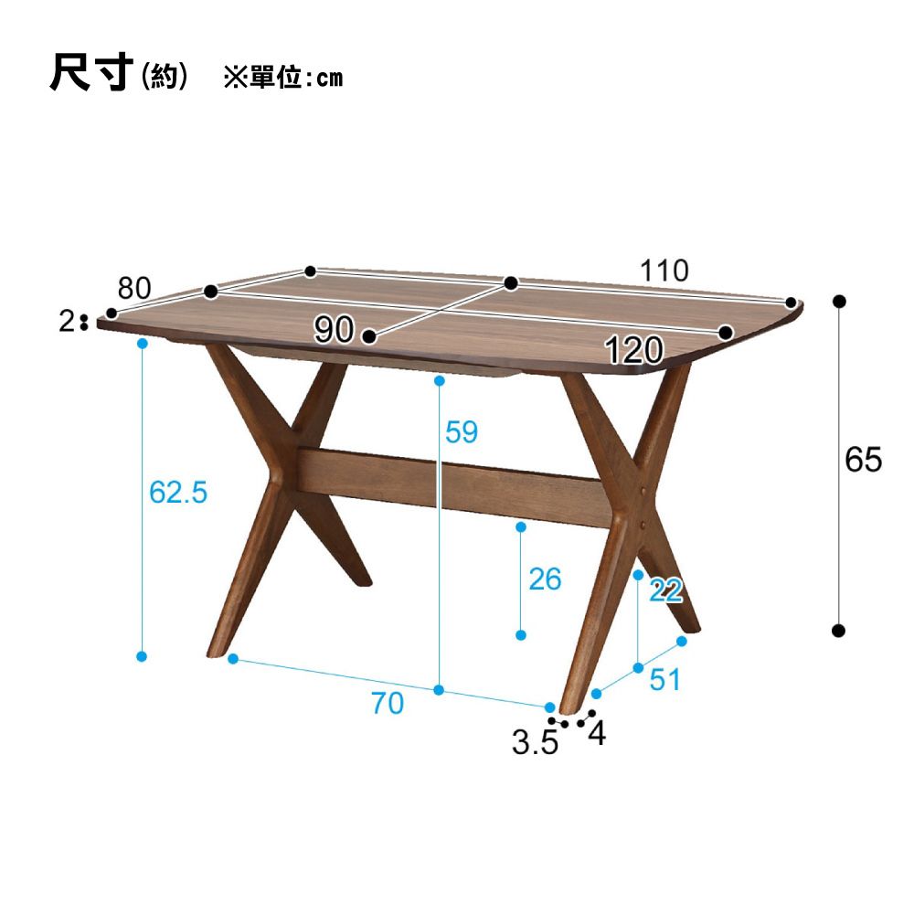 NITORI 宜得利家居 耐磨耐刮皮革款 木質餐桌椅3件組 RELAX 120 WIDE NS MBR/BK 耐磨皮革