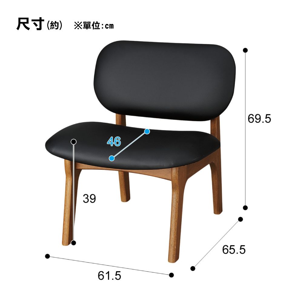 NITORI 宜得利家居 耐磨耐刮皮革款 木質餐桌椅3件組 RELAX 120 WIDE NS MBR/BK 耐磨皮革