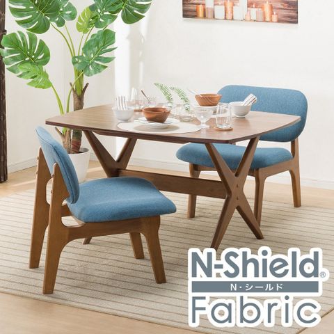 【NITORI 宜得利家居】◎耐磨耐刮布款 木質餐桌椅3件組 RELAX 120 WIDE NSF MBR/TBL