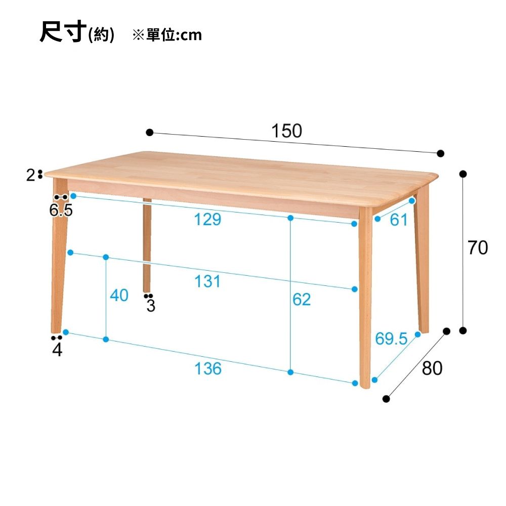 NITORI 宜得利家居 實木餐桌椅4件組 N COLLECTION T-01 150 NA 餐椅 C-34 長凳 B-34 110 貓抓布