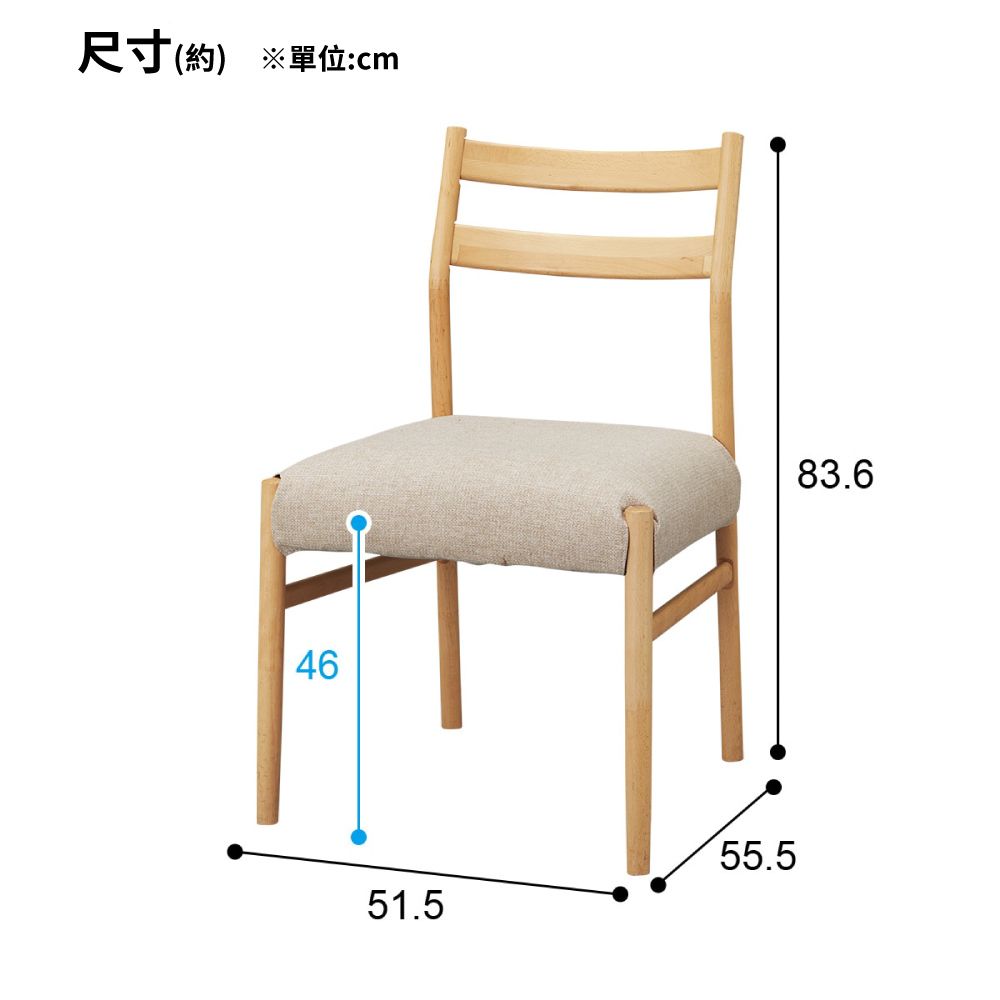 NITORI 宜得利家居 實木餐桌椅4件組 N COLLECTION T-01 150 NA 餐椅 C-34 長凳 B-34 110 貓抓布