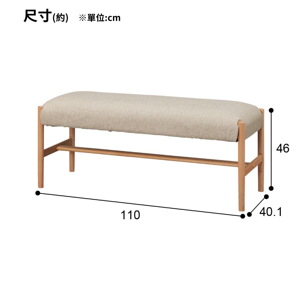 NITORI 宜得利家居 實木餐桌椅4件組 N COLLECTION T-01 150 NA 餐椅 C-34 長凳 B-34 110 貓抓布