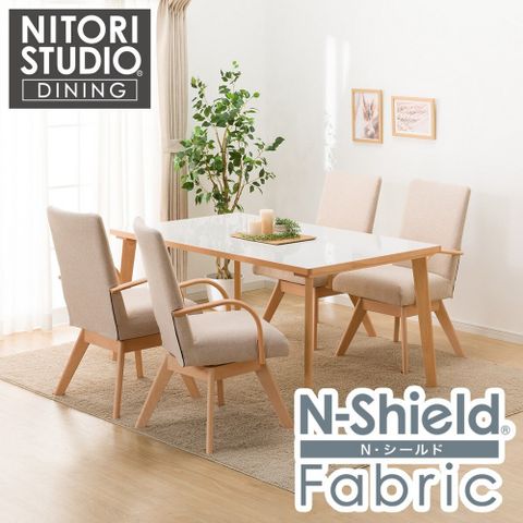 【NITORI 宜得利家居】◎實木陶板餐桌椅5件組 N COLLECTION T-12 150A C-60S NA/WH/NSF-BE貓抓布 櫸木