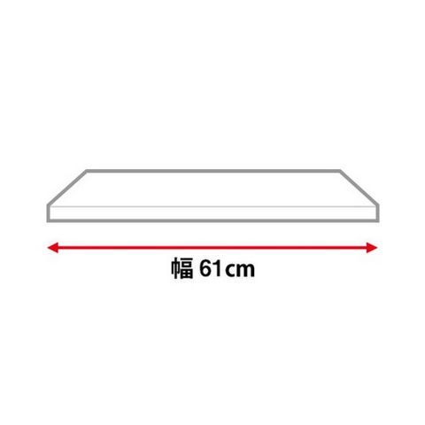 NITORI 宜得利家居 ◎(不可單獨訂購)組合式櫥櫃子件 廚房櫃檯天板 CT LIGARE D42-60CT WH