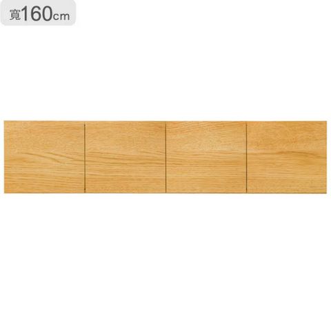 NITORI 宜得利家居 ◎(不可單獨訂購)組合式櫥櫃子件 共通上方櫃 LIGARE H36-160U LBR