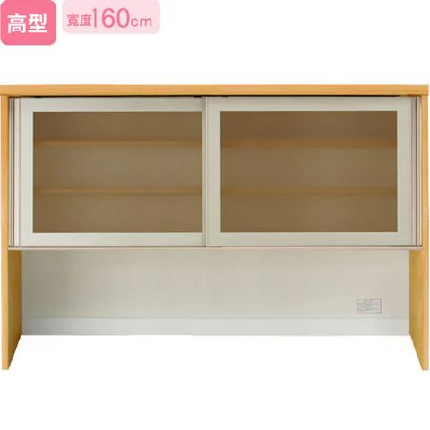 NITORI 宜得利家居 ◎耐震機能 (不可單獨訂購)組合式櫥櫃子件 上櫃 UP LIGARE GH-160KB LBR