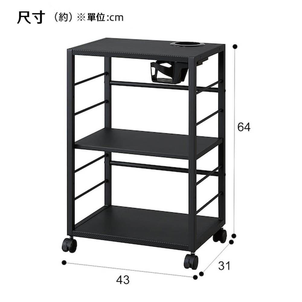 NITORI 宜得利家居 附杯架推車 GM006 BK