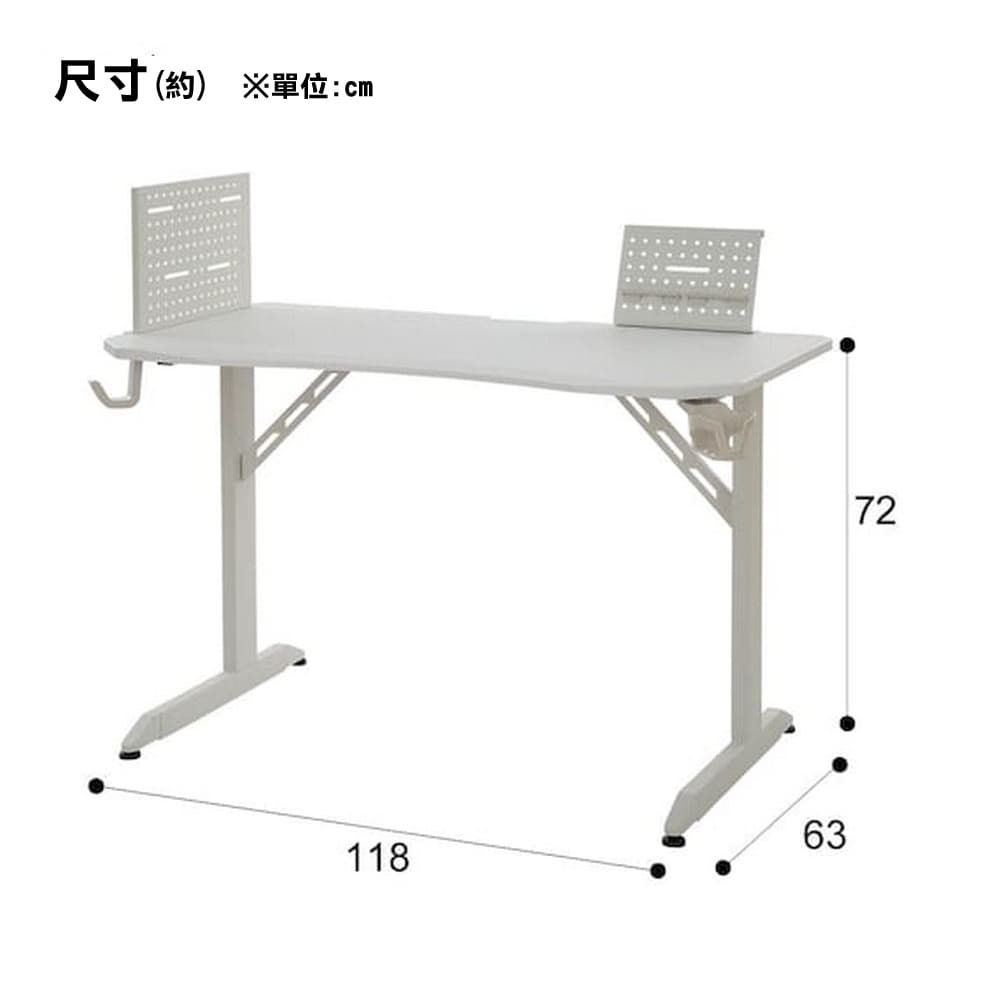 NITORI 宜得利家居 電競桌 辦公桌 電腦桌 GM002 118 WH