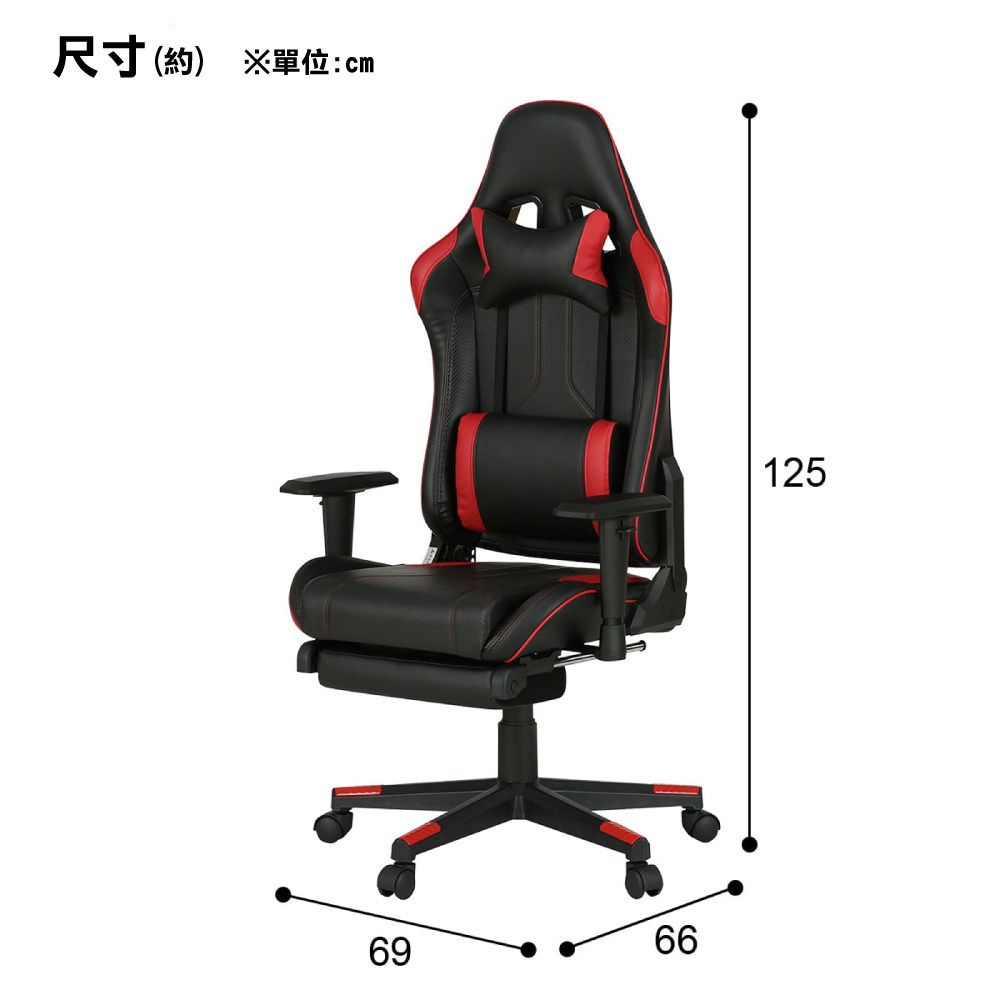 NITORI 宜得利家居 電競椅 電腦椅 辦公椅 GM707 BK/RE 腳凳
