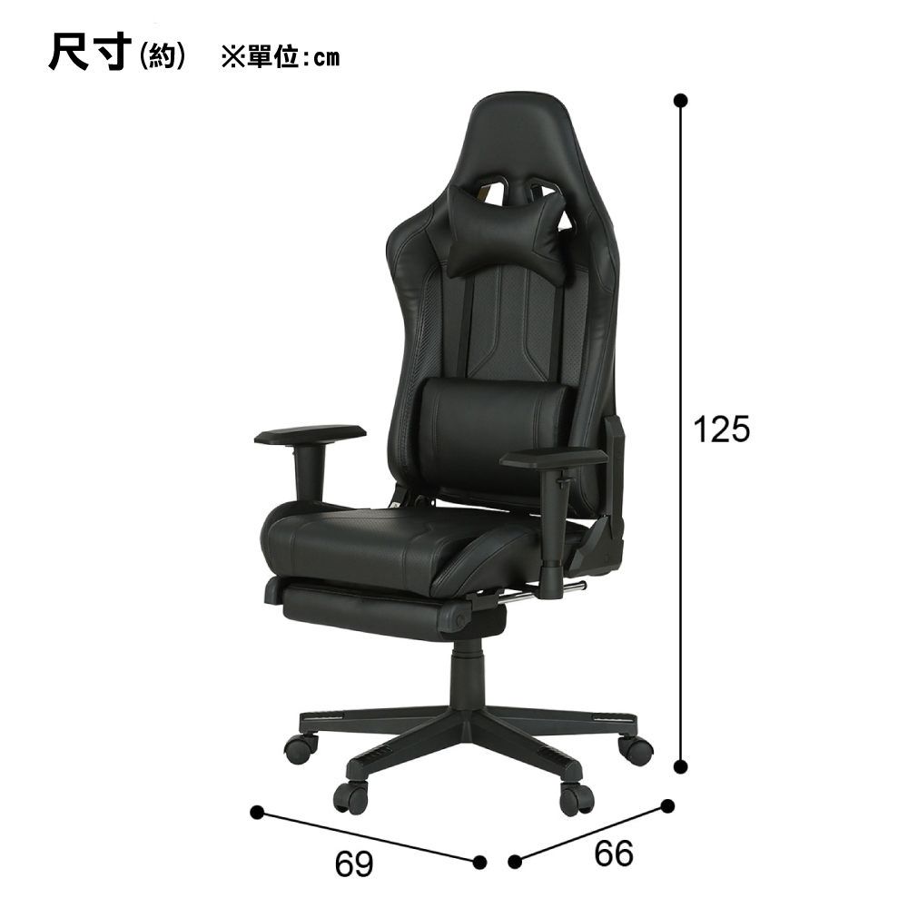 NITORI 宜得利家居 電競椅 電腦椅 辦公椅 GM707 BK/BK 腳凳