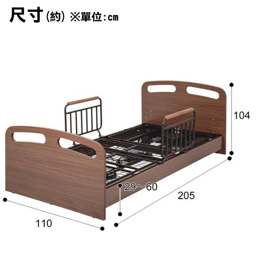 NITORI 宜得利家居 (日本尺寸)單人 電動床 RISE2 3M-F MBR