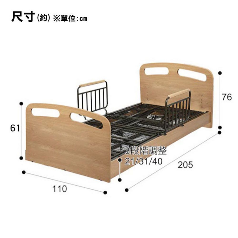 NITORI 宜得利家居 (日本尺寸)單人 電動床 RISE2 LBR(床墊另售)