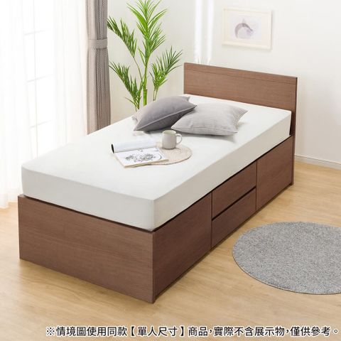 【NITORI 宜得利家居】◎雙人床座 床架 N-ZIO-F BOX MBR