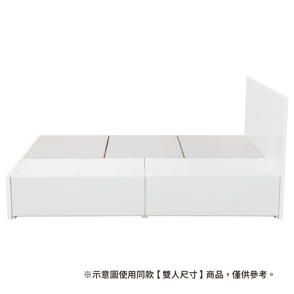 NITORI 宜得利家居 ◎單人床座 床架 NS-001 WH BOX 抽屜款