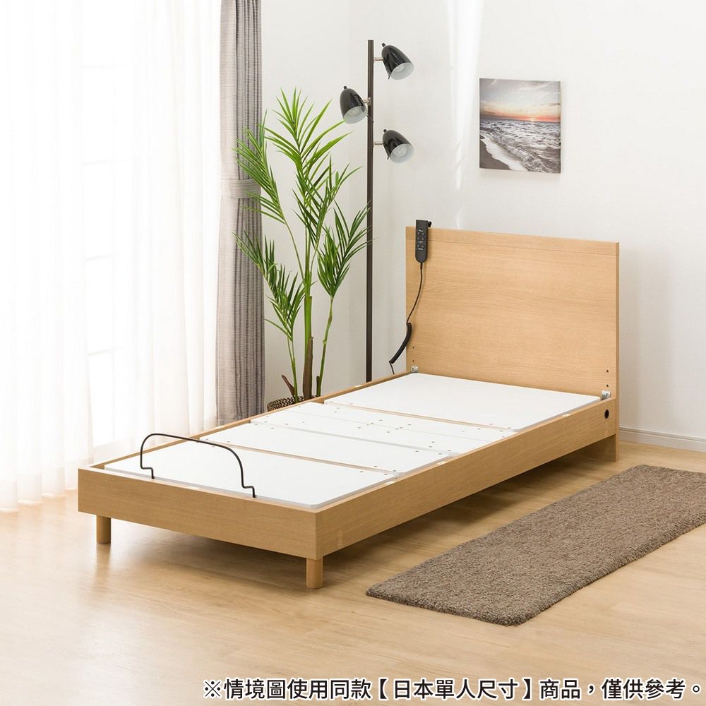 NITORI 宜得利家居 ◎(日本尺寸)電動床 NS001 日本單人加大 LEG LBR