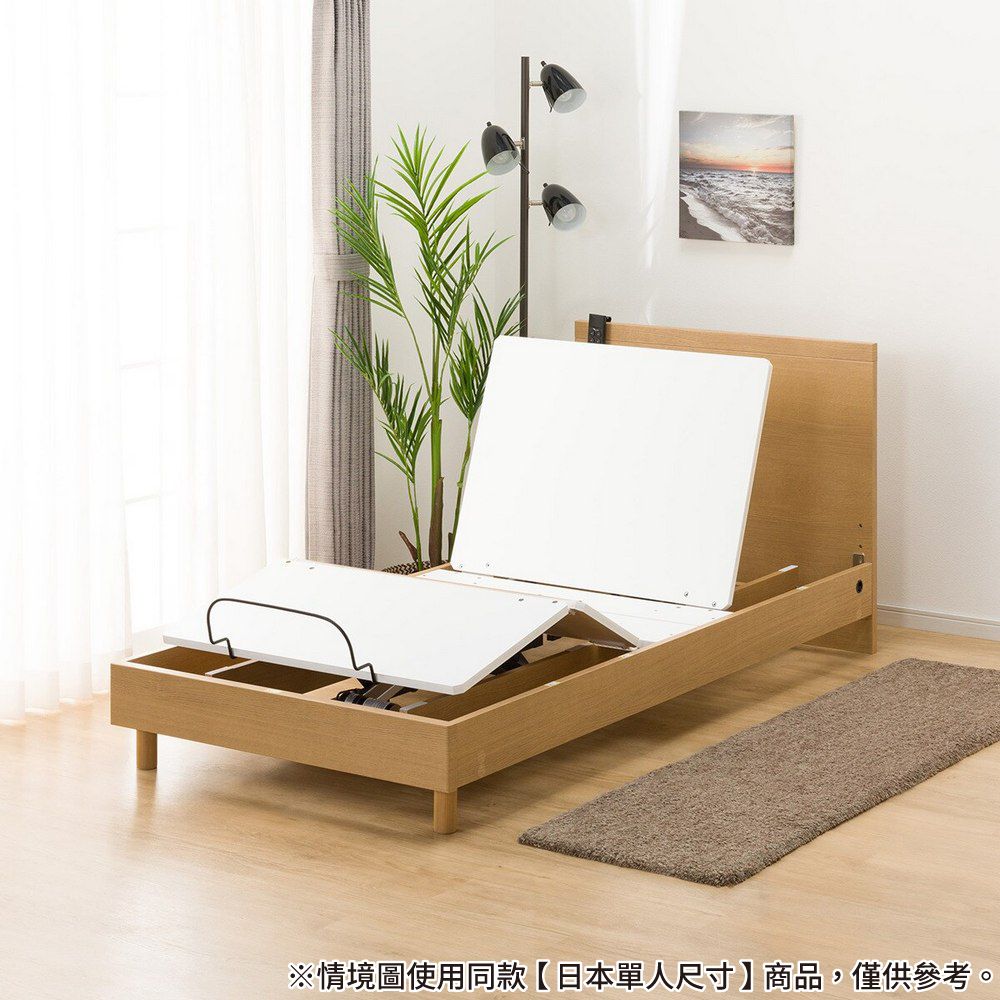 NITORI 宜得利家居 ◎(日本尺寸)電動床 NS001 日本單人加大 LEG LBR