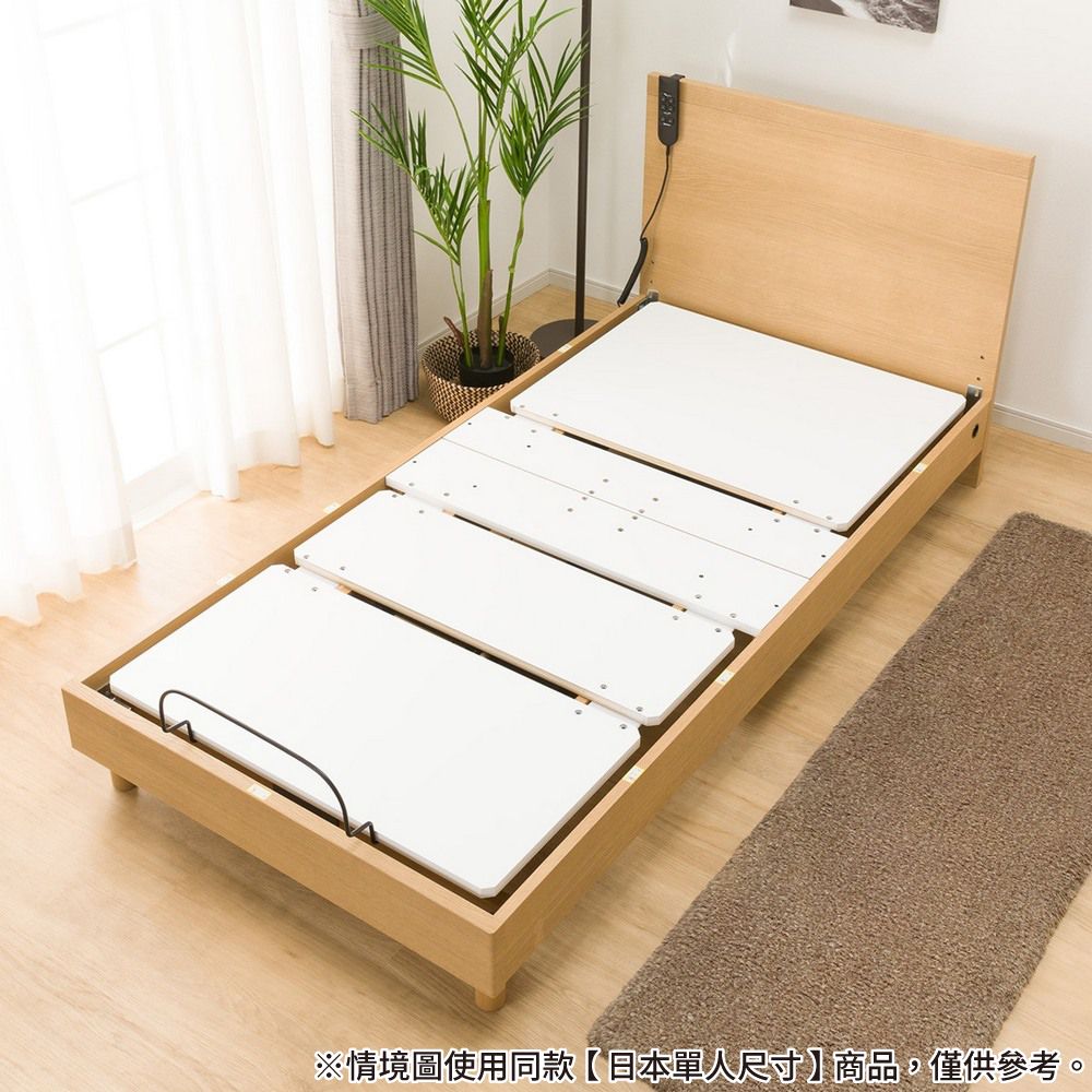 NITORI 宜得利家居 ◎(日本尺寸)電動床 NS001 日本單人加大 LEG LBR