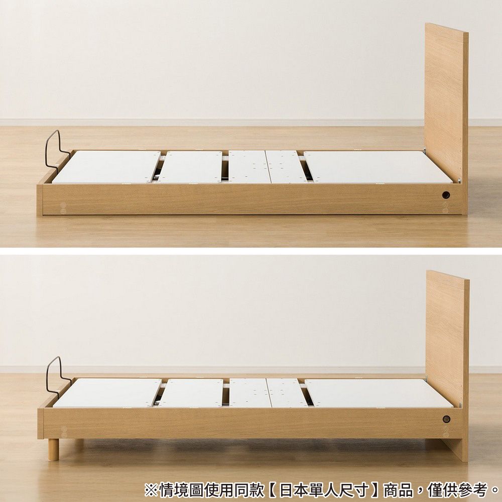 NITORI 宜得利家居 ◎(日本尺寸)電動床 NS001 日本單人加大 LEG MBR