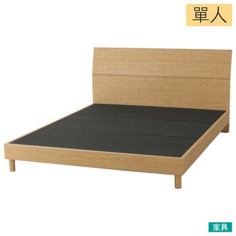 NITORI 宜得利家居 ◎單人床座 床架 ROCHUS LBR