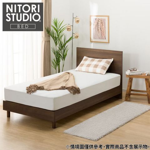 【NITORI 宜得利家居】◎單人床座 床架 NS-001 MBR 床腳款