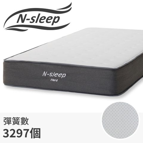 【NITORI 宜得利家居】◎雙人床墊 獨立筒彈簧床 獨立筒床墊 N-SLEEP CH3