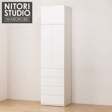 NITORI 宜得利家居 ◎耐震機能 衣櫥 附上櫃 PORTE-D 60BC 60U WH