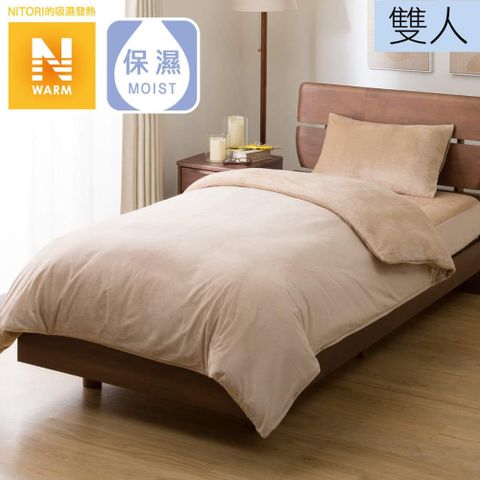 NITORI 宜得利家居 吸濕發熱 被套 N WARM BE 23A10 雙人