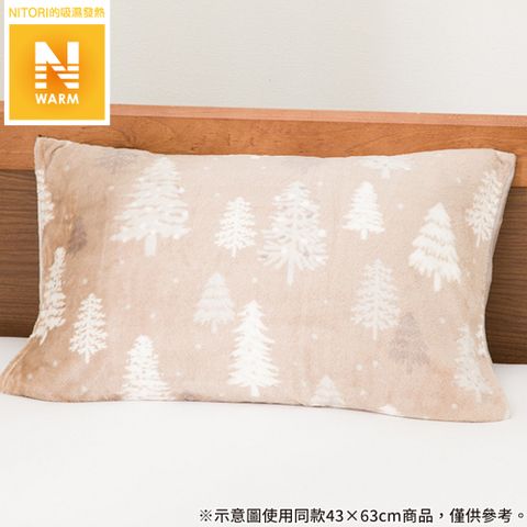 NITORI 宜得利家居 吸濕發熱 枕套 N WARM TREE 24NW05 50×70