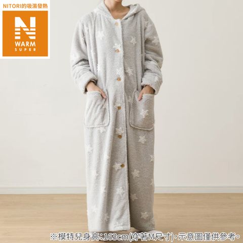 【NITORI 宜得利家居】超吸濕發熱 可穿式毛毯 N WARM SP 長版連帽 STAR L