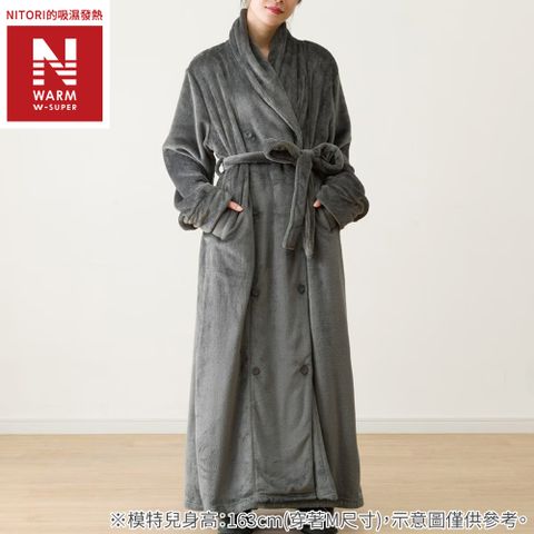 【NITORI 宜得利家居】極致吸濕發熱 可穿式毛毯 N WARM WSP 長版有領 DGY L