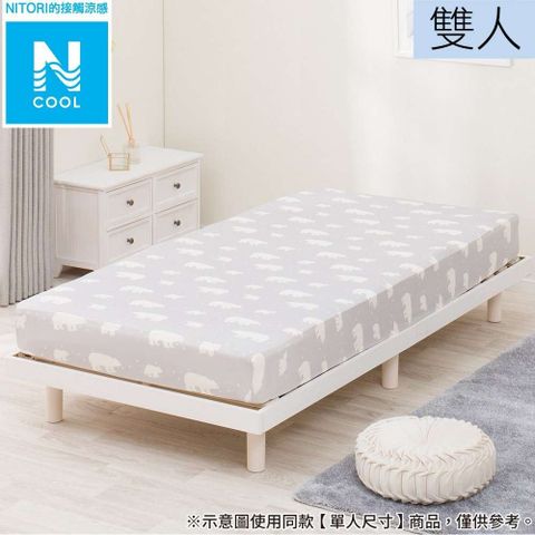 NITORI 宜得利家居 接觸涼感 伸縮床包 N FIT N COOL N501 DECO BEAR 雙人 白熊