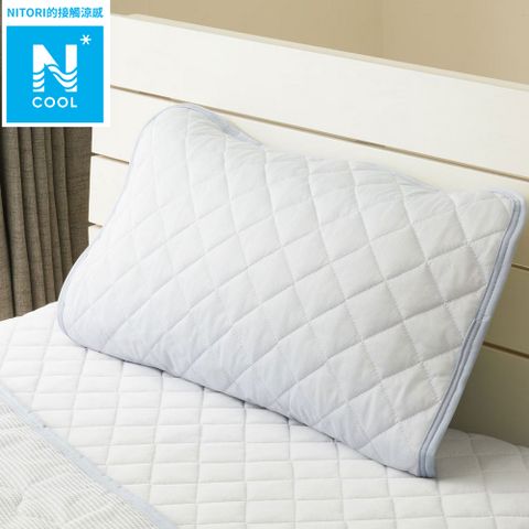 【NITORI 宜得利家居】接觸涼感 枕頭保潔墊 N COOL BL S2502