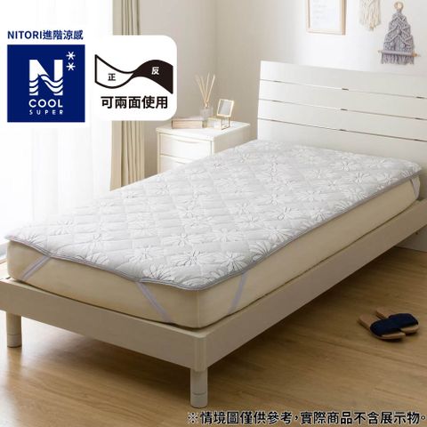 【NITORI 宜得利家居】進階涼感 保潔墊 N COOL SPFLOWER GY 雙人加大 S2509