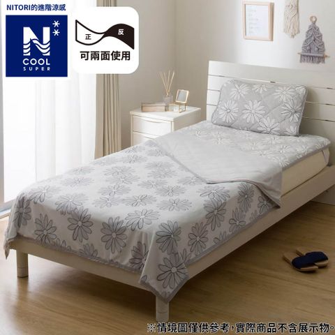 NITORI 宜得利家居 進階涼感 涼被 N COOL SP FLOWER GY 單人 S2509