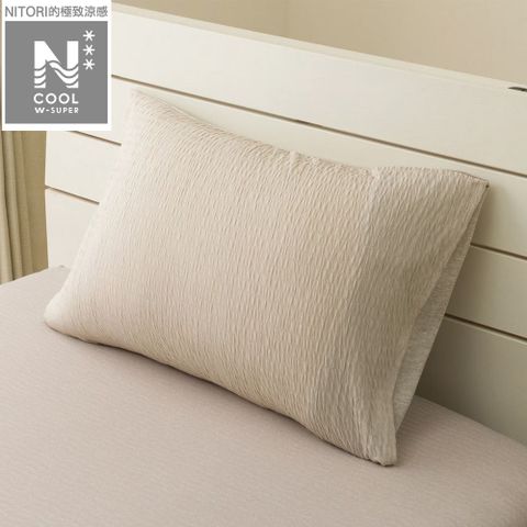【NITORI 宜得利家居】【DECO HOME商品】極致涼感 枕套 DH N COOL WSP D2506 MO