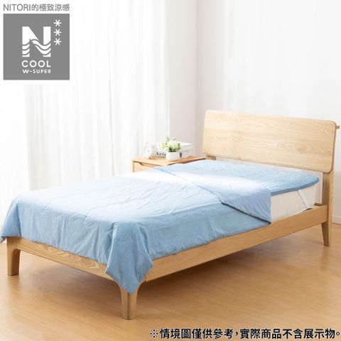 【NITORI 宜得利家居】極致涼感 純棉涼被 N COOL WSP BL 單人