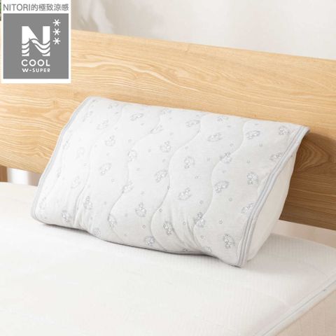 【NITORI 宜得利家居】極致涼感 枕頭保潔墊 N COOL WSP GY MK25
