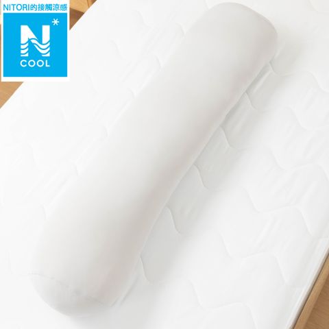 【NITORI 宜得利家居】接觸涼感 多功能長型抱枕 N COOL MOCHI P2402 GY