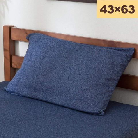 【NITORI 宜得利家居】枕套 N KNIT NV SZ10 43x63