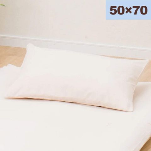 NITORI 宜得利家居 枕套 POLY WASH BE 50x70