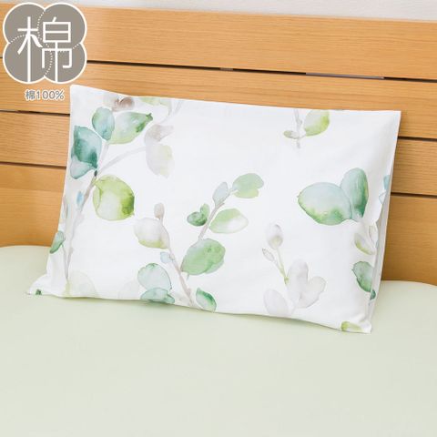 【NITORI 宜得利家居】純棉枕套 BOTANICA 50×70